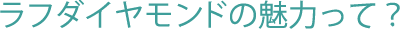 t_Ch̖͂āH