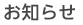 ���m�点